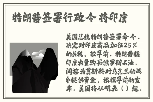 国精产品一线二线三线区别